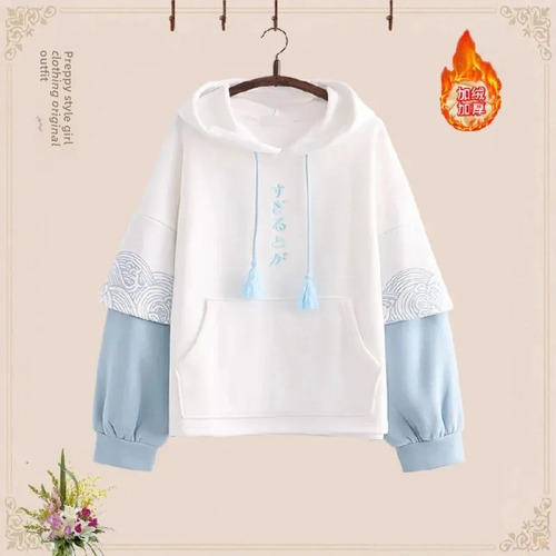 A Sudadera De Forro Polar Con Capucha, Conjunto De Ocio