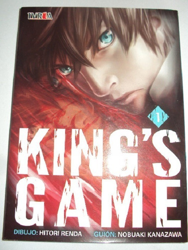 King's Game # 1 - Manga - Ivrea