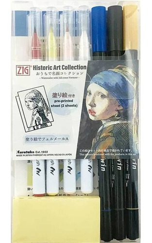 Estojo Aquarela Kuretake Edição Arte Johannes Vermeer