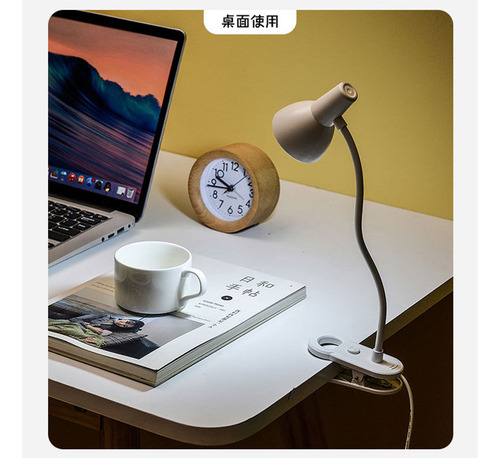 Estudio De Protección Ocular Led De Escritorio Plegable Junt