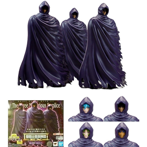 The 3 Mysterious Surplice Set Shion Mdm Aphrodite Bandai Dfj
