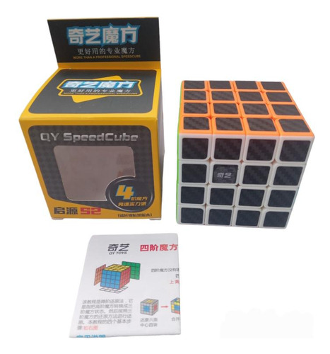 Cubo De Rubik 4x4 Fibra De Carbono Qiyi Mo Fang Ge