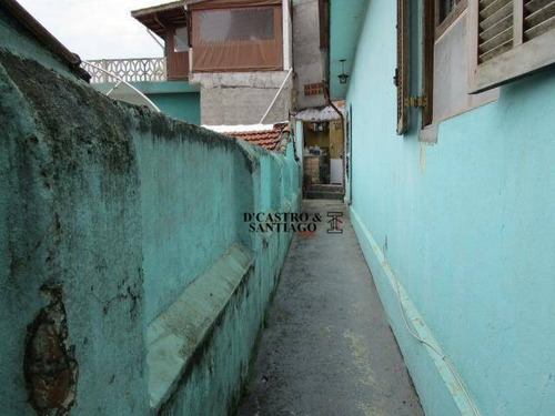 Imagem 8 de 8 de Terreno Residencial À Venda, Vila Bertioga, São Paulo. - Te0023