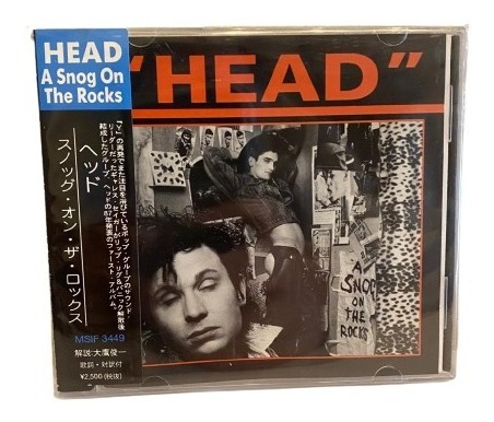 Head &#8211; A Song On The Rocks Cd Japonés Uasddo [usado]