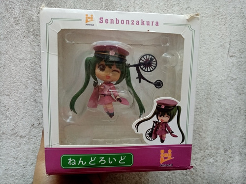 Miku Senbonzakura Bootleg De Uso Con Caja Vocaloid 