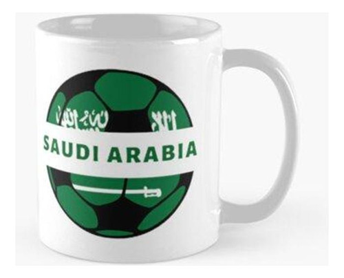 Taza Arabia Saudí Fútbol Calidad Premium