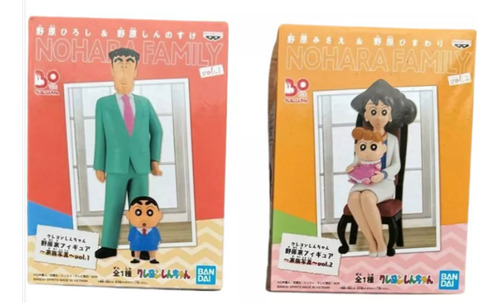 Lote De 2 Figuras Nohara Family Banpresto Bandai Original