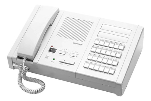 Commax Central De Enfermeras De 24 Comunicaciones Jns-24 Color Blanco