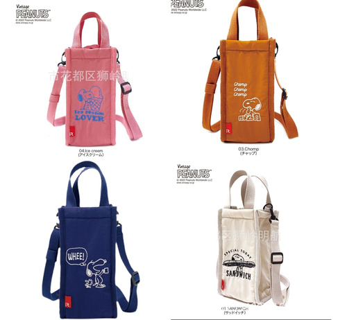 Lindo Crossbody Taza De Dibujos Animados Bolsa Tote