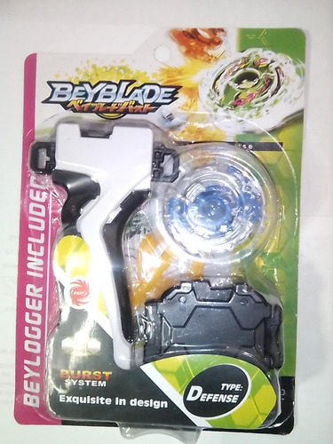 Imagen 1 de 8 de Trompo Original Bley