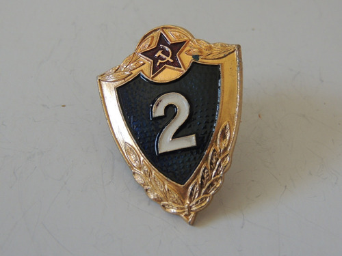 Pin / Boton Da União Soviética - U R S S - Antigo  (p 69)