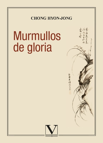 Murmullos De Gloria, De Chong Hyon-jong. Editorial Verbum, Tapa Blanda En Español, 2012