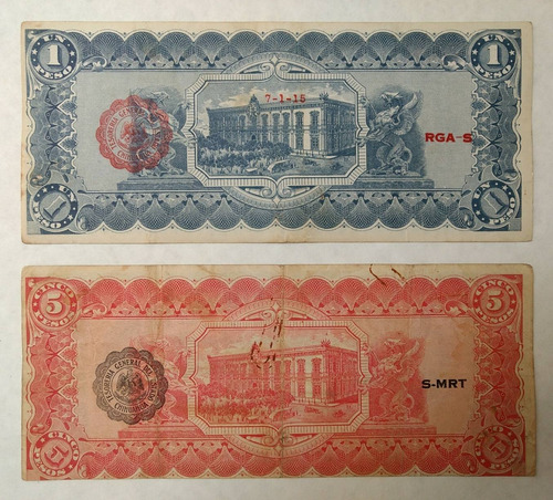 Billetes 1 Y 5 Pesos Chihuahua 1914 + Catálogo Monedas (Usado)