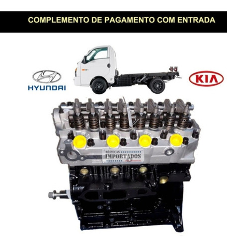 Imagem 1 de 6 de Motor Hr 2.5 E K2500 Novo 0km Complemento De Pagamento 