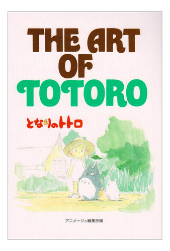 Artbook Movie Totoro - Japones