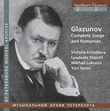 Evtodieva/shkirtil/serov Glazunov Complete Songs & Romances