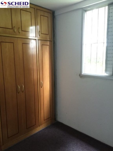 Imagem 6 de 15 de V.andrade, Bonito, 2 Dorm, Sala 2 Amb, Coz C/ae, Wc, Armários, 1 Vaga, Lazer - Mc2985