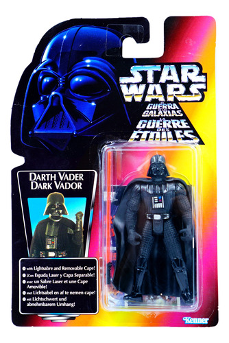 Star Wars Power Of The Force Red Darth Vader Europe