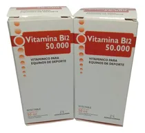 Comprar 2 Frascos Vitamina B12 Melhora Rendimento De Cavalos Atletas