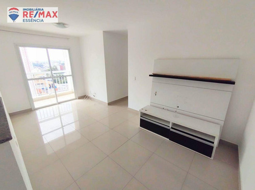 Imagem 2 de 13 de Apartamento Com 3 Quartos À Venda, 96 M² Por R$285.000,00 - Glória - Macaé/rj - Ap0080