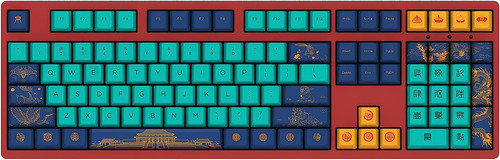 World Tour Beijing - Teclado Mecánico Para Juegos Con Cable 