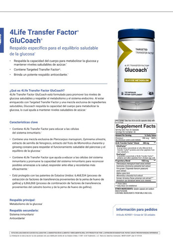 Imagen 1 de 1 de Tf Glucoach