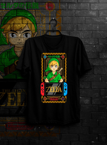 0116  Playera De Link Del Juego De Zelda