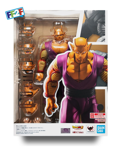 Orange Piccoro Figuarts Dragon Ball Super Hero