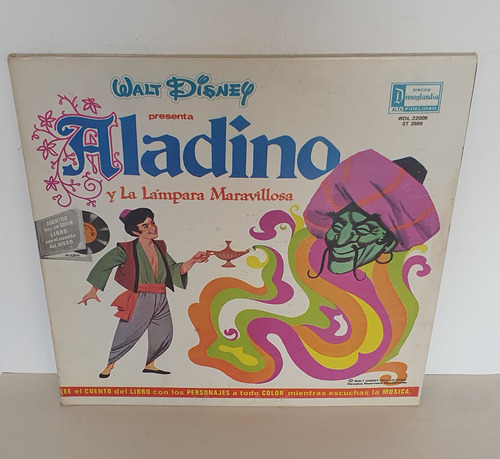 Lp Walt Disney, Aladino Y La Lámpara Maravillosa