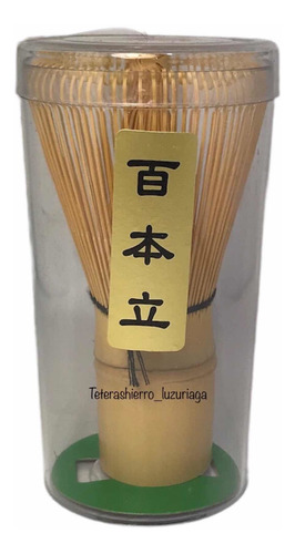 Imagen 2 de 3 de Batidor Bambú Para Té Matcha Chasen