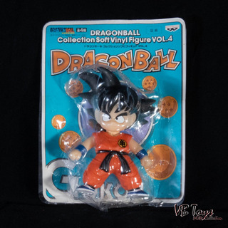 Muñecos y Figuras de Acción Banpresto Goku 16 a 19 años |  
