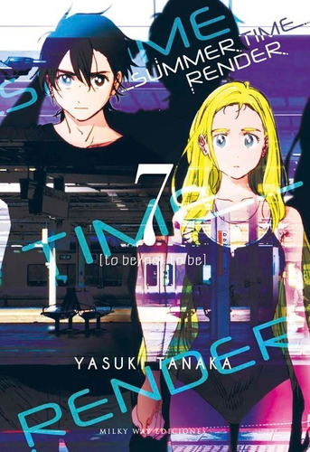 Summer Time Render 7 - Tanaka,yasuki