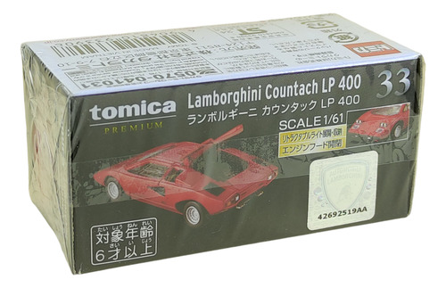 Tomica Premium 33 Lamborghini Countach Lp400, Esc 1/61 Rojo