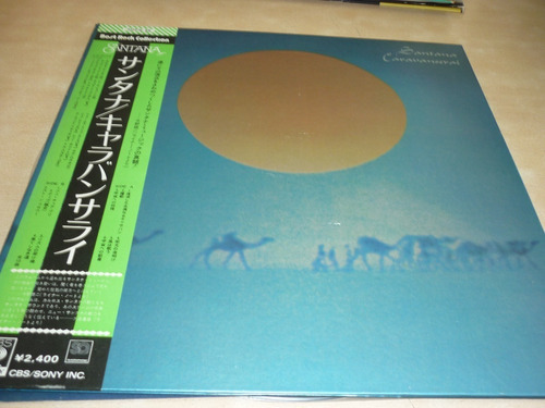 Santana Caravanserai Vinilo Japones Obi Nm Quadrafon Jcd055