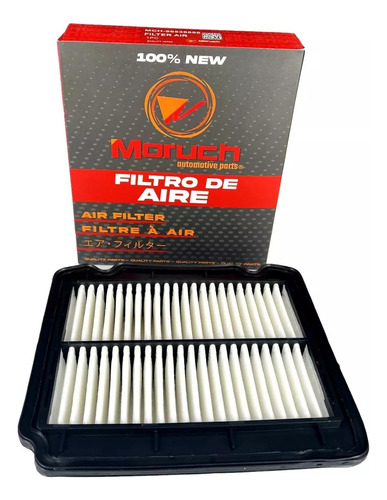  Filtro Aire Chevrolet Aveo 1.6 Ls Lt Speed 2005 2006 2007