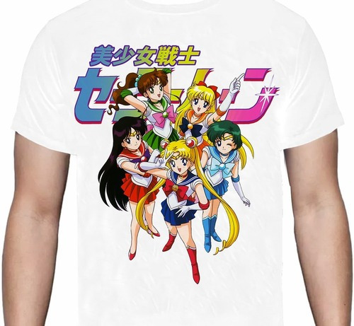 Sailor Moon Todas - Anime - Manga - Cyco Records