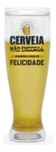 Copo Taça Tulipa Congelável 450ml Cerveja Não Engorda