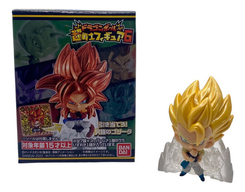 Bandai Dragón Ball Super Warrior Ss Gogeta 5cm