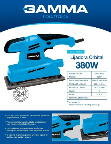 Imagen 3 de 4 de Lijadora Electrica Orbital Gamma 380w G1921ar 1/2 Hoja Cuota