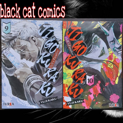 Jigokuraku - Hell's Paradise Tomos 01 Al 13 - Manga - Ivrea