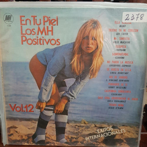 Vinilo En Tu Piel Los Mh Positivos Vol 12 Shotgun Bilbo Cp2