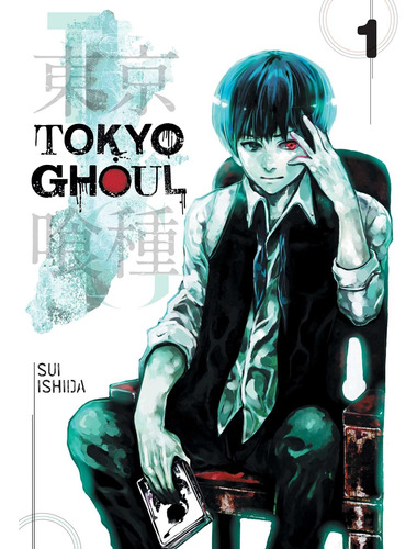 Libro: Tokyo Ghoul, Vol. 1 (1)