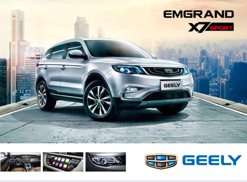 Geely Emgrand X7 Sport 2.0 Drive