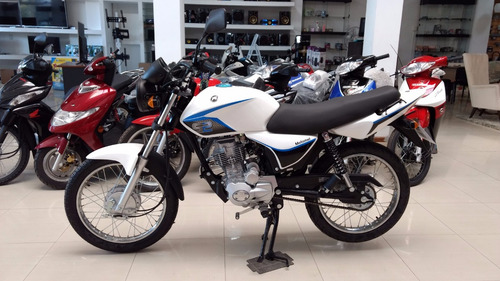 Motomel S2 Cg 150 0km Base - Consultar Precio