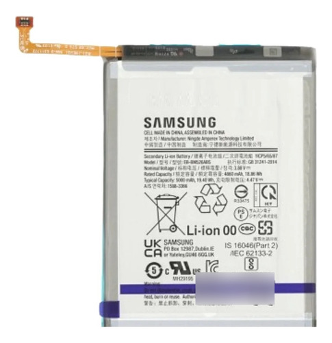 Batería Pila Samsung Galaxy A23 4g / M23