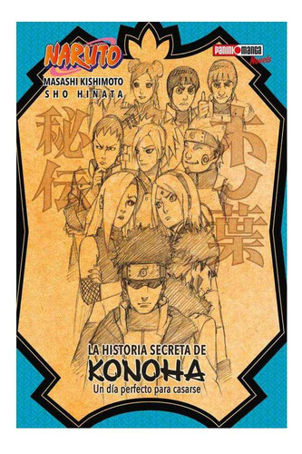 Novela La Historia Secreta De Konoha Panini - Dgl Games