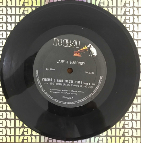 Compacto Jane E Herondy - Brincando De Amar -zerado - Raro (Usado)