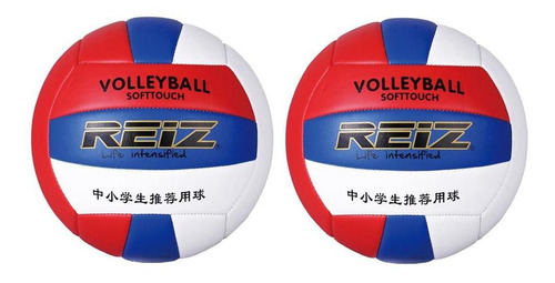 2 Piezas Soft No. 5 Voleibol Juego De Carreras Al Aire Libre