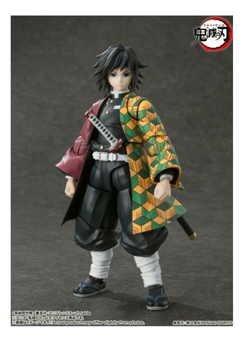 Tamashii Nations Demon Slayer: Kimetsu No Yaiba Giyu
