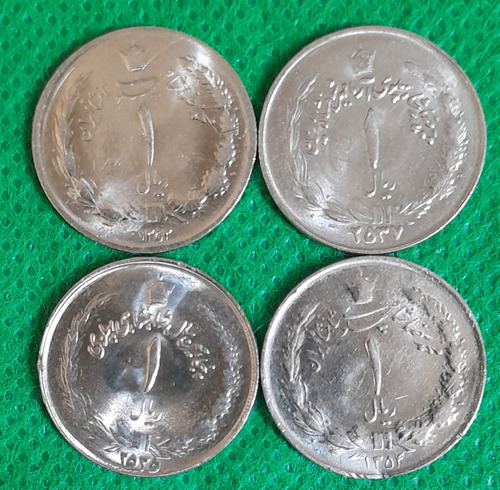 4 Monedas De 1 Rial, Pais Iran, Años Distintos, Buen Estado.